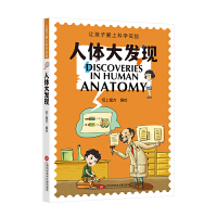 ׌���Ӑ��ϿƌW(xu��)��򞣭���w��l(f��)�F(xi��n)