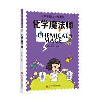 ׌���Ӑ��ϿƌW(xu��)��(sh��)�(y��n)�����W(xu��)ħ����