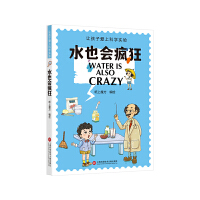 ׌���Ӑ��ϿƌW(xu��)��򞣭ˮҲ������