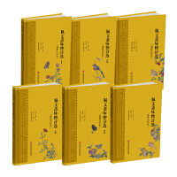 �����Sԁ��Ԋ�x�������cУ����