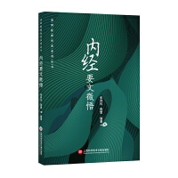 ��(n��i)��(j��ng)Ҫ��΢��