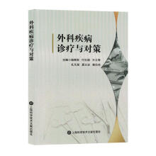 ��Ƽ����\���c��(du��)��