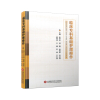 ����ɭϵ�У��R�����ƻ��A(ch��)�o(h��)������