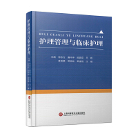 ����ɭϵ�У��o�������c�R���o��