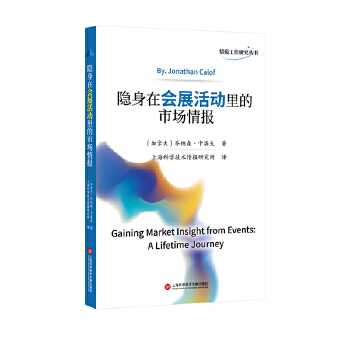  �[���ڕ�(hu��)չ���(d��ng)����Ј����(b��o)