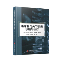 �R�����c�P(gu��n)��(ji��)�����\���c�ί�