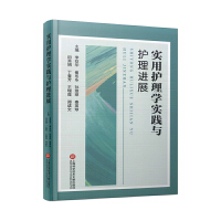 ��(sh��)���o(h��)��W(xu��)��(sh��)�`�c�o(h��)���M(j��n)չ