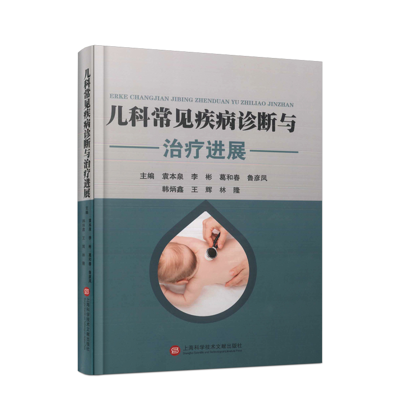 ���Ƴ�Ҋ�����\���c�ί��M(j��n)չ