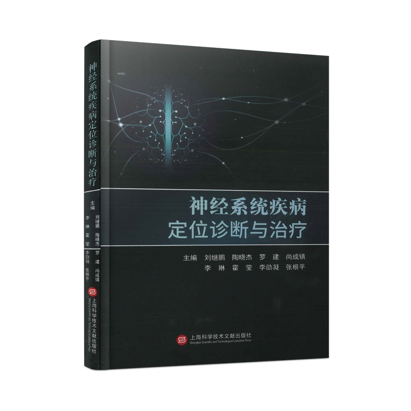 ��(j��ng)ϵ�y(t��ng)������λ�\���c�ί�