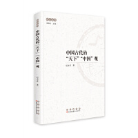 �Ї��Ŵ��ġ����¡����Ї����^