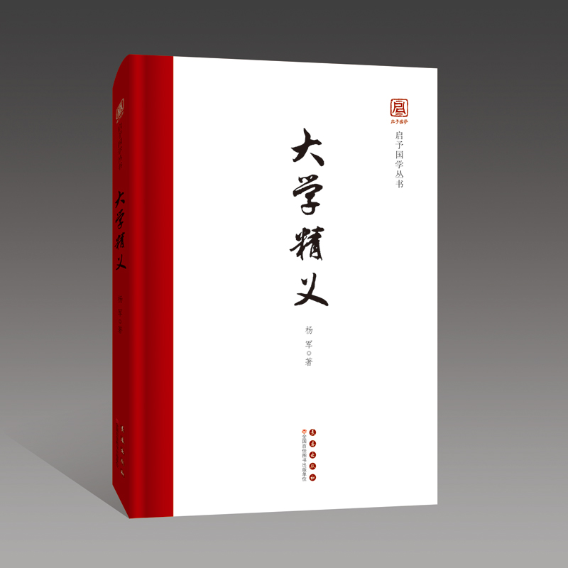 ������W����-��W���x�����b�棩