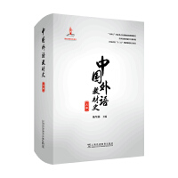 �Ї�(gu��)���Z(y��)�̲�ʷ