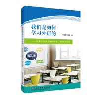 �҂�����ΌW�����Z��