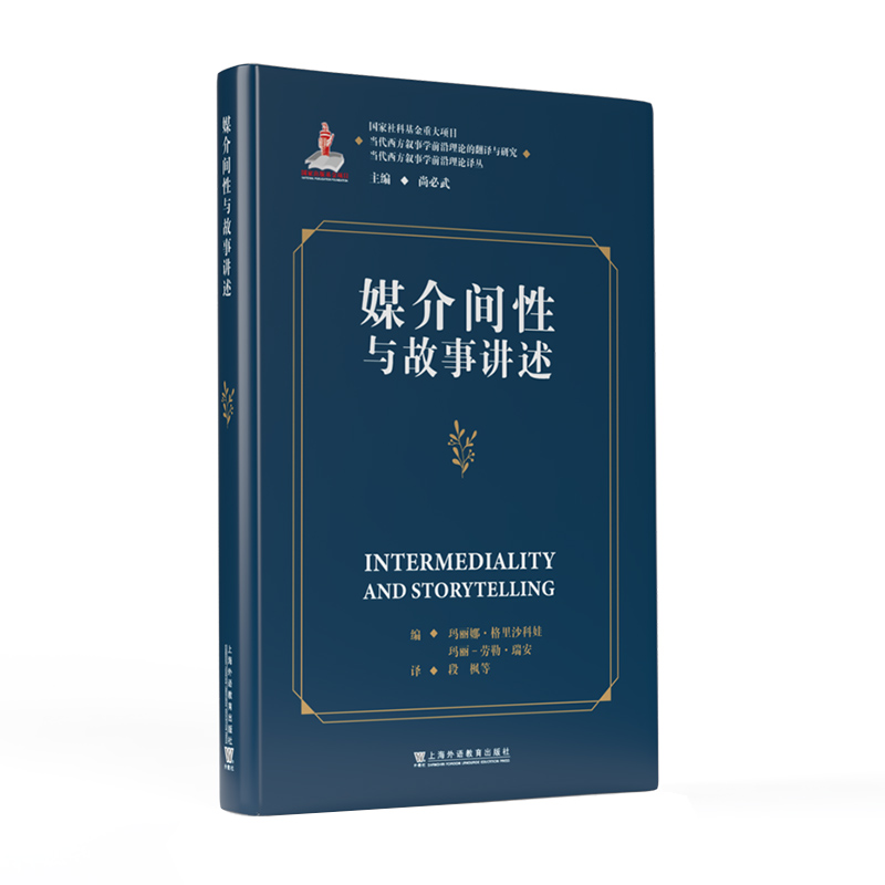 ��(d��ng)���������W(xu��)ǰ����Փ�ķ��g�c�о�����(d��ng)���������W(xu��)ǰ����Փ�g����ý���g���c�����v��