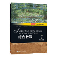 ��˼·Ӣ�Z���I(y��)ϵ�н̲ģ��C�Ͻ̳� 3 �̎��Õ�