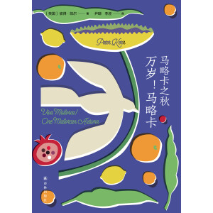 �R�Կ�֮��