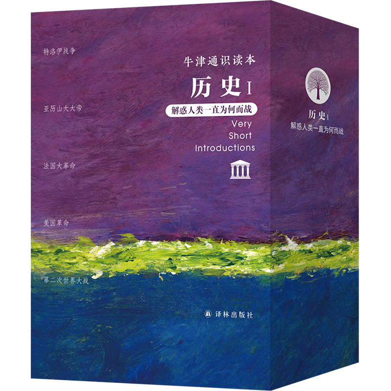 ţ��ͨ�R(sh��)�x�����vʷI����Ӣ�p�Z(y��) ͨ�R(sh��)�ռ��x����