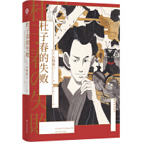 ���Ӵ���ʧ��