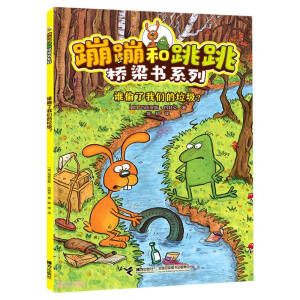 �l͵���҂���������