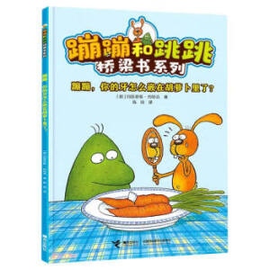 �ı�, �������ôǶ�ں��}�����ˣ�