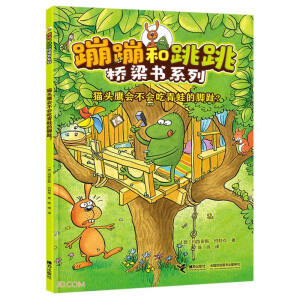 ؈�^�������������ܵ��_ֺ��