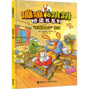 �����������ӡ��Α�