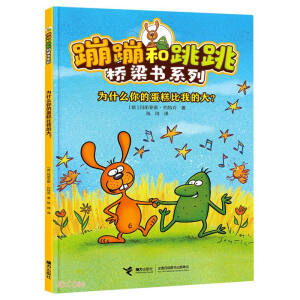 ��ʲô��ĵ�����ҵĴ���