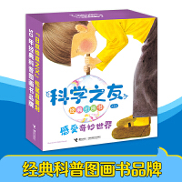 �ƌW(xu��)֮�ѽ�(j��ng)��D��(hu��)��(sh��) �����������磨8�N��