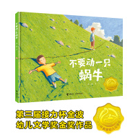 ��Ҫ?ji��ng)�һֻ΁�? name=