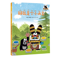 �B���ǂ�(g��)С����