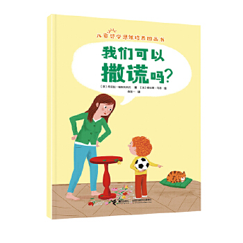  �҂��������e����/��ͯ�܌W˼�S���B(y��ng)�D����ϵ��