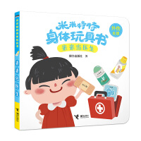 ���׮��t(y��)��