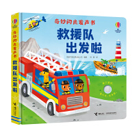 �����W��l(f��)������Ԯ�(du��)���l(f��)��