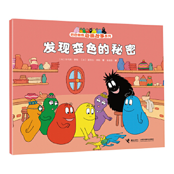  �l(f��)�F׃ɫ������/�ͰͰְքӮ�����ϵ��