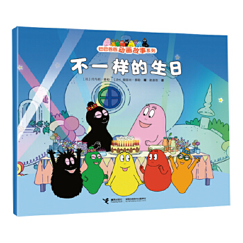  ��һ�ӵ�����/�ͰͰְք�(d��ng)��(hu��)����ϵ��