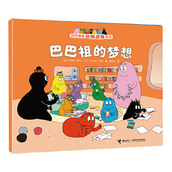  �Ͱ���ĉ���/�ͰͰְքӮ�����ϵ��