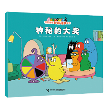  ���صĴ�/�ͰͰְքӮ�����ϵ��