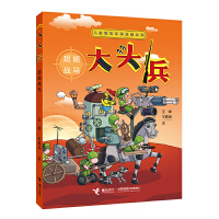 ���^�������ܑ�(zh��n)�R