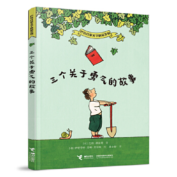  �����P(gu��n)����Ĺ��£����؃�ͯ�ČW(xu��)��Ʒϵ��