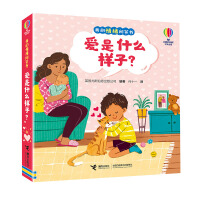 ����ʲô������