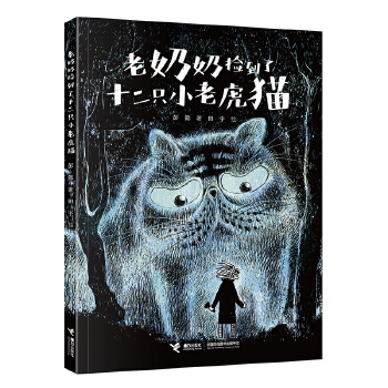  �����̓쵽��ʮ��ֻС�ϻ�؈��2024��ٰ�ǧ�˺��ٕ��� ���꼉(j��)���]��x��