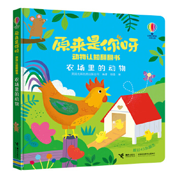  ��˹������ԭ��(l��i)����ѽ����(d��ng)���J(r��n)֪��������2��(c��)��