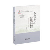 �����l(xi��ng)�g