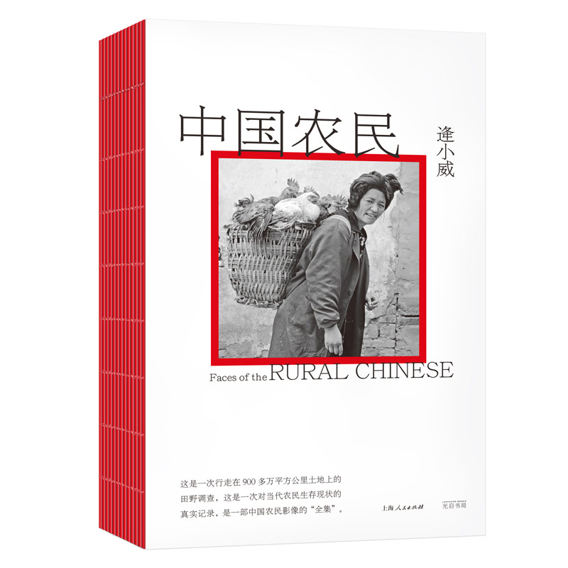 �Ї�(gu��)�r(n��ng)��