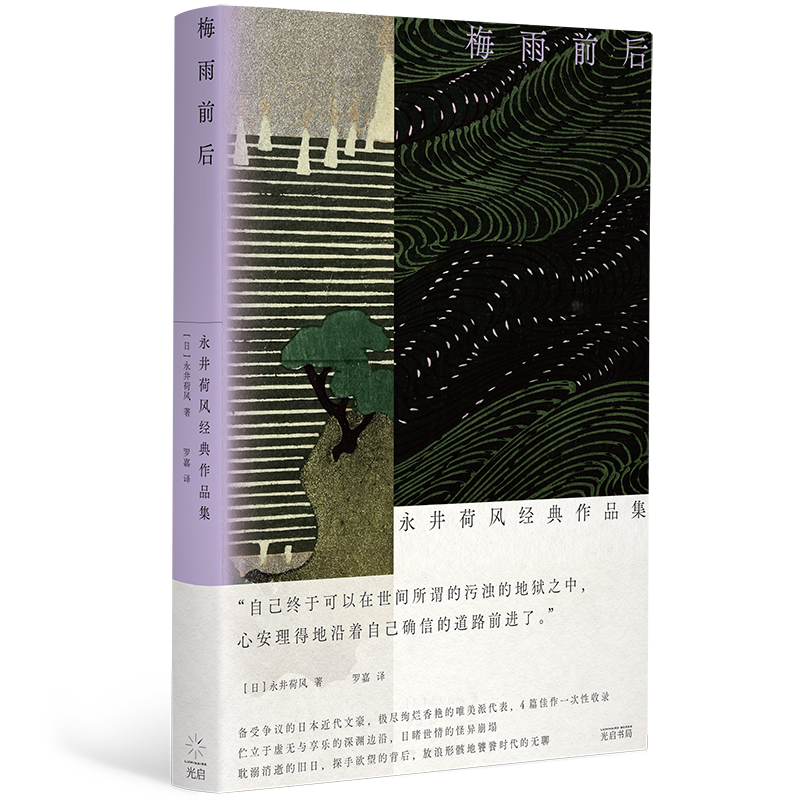 ÷��ǰ���������L(f��ng)��(j��ng)����Ʒ��