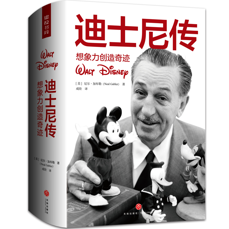 ��ʿ�������������(chu��ng)�����E�����ǡ�����IP��쎟�������Ӱ푆̲�˹��Ƥ��˹�Ӯ����S������������