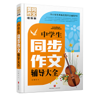 �ЌW(xu��)��ͬ�������o��(d��o)��ȫ