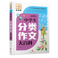 �ЌW(xu��)��������Ĵ�ٿ�