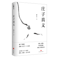 �f�����x