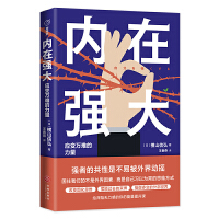 ��(n��i)�ڏ�(qi��ng)��